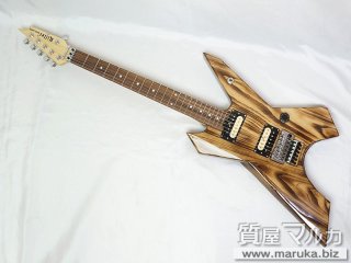 KILLER  KG-EXPLODER Prison Burner｜伊丹市の買取・質預かり｜質屋マルカ