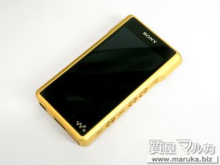 ソニー  ハイレゾ デジタルプレイヤー NW-WM1Z｜大阪市の買取・質預かり｜質屋マルカ