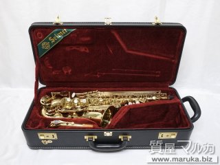 ヤナギサワ アルトサックス A-900μの買取・質預かり｜大阪の質屋