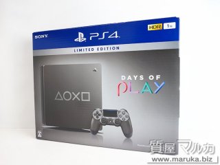 プレイステーション4 Limited Edition 2019｜吹田市の買取・質預かり｜質屋マルカ