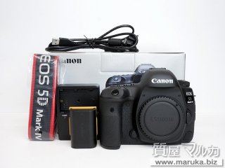 Canon EOS Kiss X9 18-55mmキットの買取・質預かり|大阪の質屋 Canon EOS Kiss X9 18-55mmキットの買取・質預かり|大阪の質屋