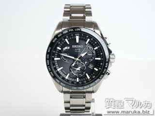 セイコー  アストロン SBXB077｜豊中市の買取・質預かり｜質屋マルカ