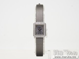 ピアジェ  ミニプロトコール ダイヤ巻 P10691｜豊中市の買取・質預かり｜質屋マルカ