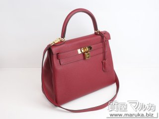 エルメス  ケリー28 内縫い ルージュグレナ