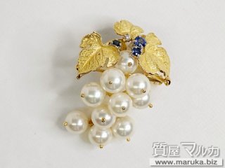 石川暢子  アズタイム 葡萄 パールブローチ｜西宮市・神戸市の買取・質預かり｜質屋マルカ
