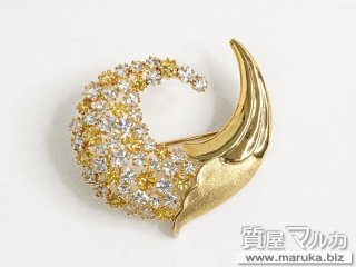 ジュネ イエローサファイヤ ブローチ｜千里中央の買取・質預かり｜質屋マルカ