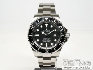 ロレックス  シードゥエラー ディープシー 126660｜豊中市の買取・質預かり｜質屋マルカ