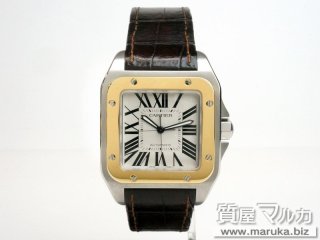 カルティエ  サントス100 LM 保証書なし｜箕面市の買取・質預かり｜質屋マルカ