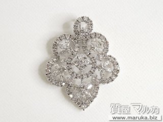 Pt900 ダイヤモンド 4.2ct ペンダント｜芦屋の買取・質預かり｜質屋マルカ