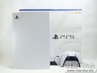 ソニー  ゲーム機 プレイステーション5 CFI-1000A｜吹田市の買取・質預かり｜質屋マルカ