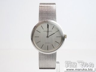 ヴァシュロン WG メンズ手巻時計｜吹田市の買取・質預かり｜質屋マルカ