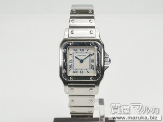 カルティエ  サントスガルベSM 付属品なし｜西宮市・神戸市の買取・質預かり｜質屋マルカ