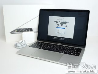 MacBook Pro 2017年 MPXX2J A BTO