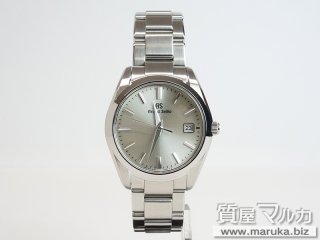 グランドセイコー  9Fクォーツ SBGX263｜池田市の買取・質預かり｜質屋マルカ