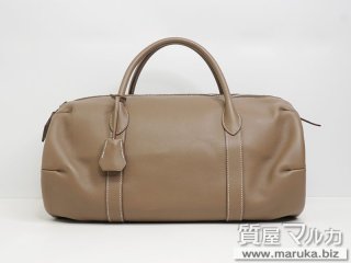 エルメス  ポロション1925 トゥルティエールグレー