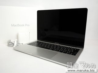 MacBook Pro 2017 整備品 FPXT2J/A｜千里中央の買取・質預かり｜質屋マルカ