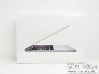 MacBook Pro 2020年 新品 MWP72J A