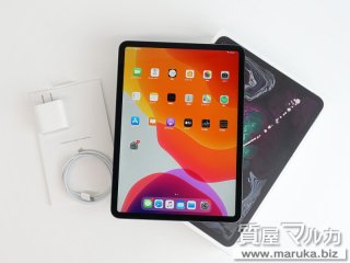 iPad Pro 11インチ 512GB SIMフリー MTXN2J/A｜豊中市の買取・質預かり｜質屋マルカ