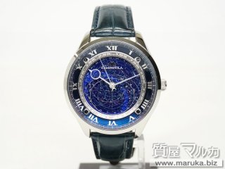 シチズン  カンパノラ コスモサイン AO1030｜大阪市の買取・質預かり｜質屋マルカ