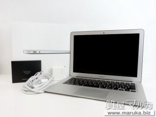 MacBookPro 2017 MQD32J A