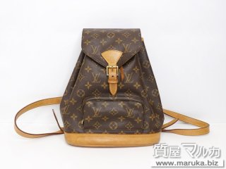 ルイヴィトン  モノグラム モンスリMM M51136