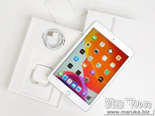 iPad mini5 64GB au▲ MXU62J/A｜川西市・雲雀丘の買取・質預かり｜質屋マルカ
