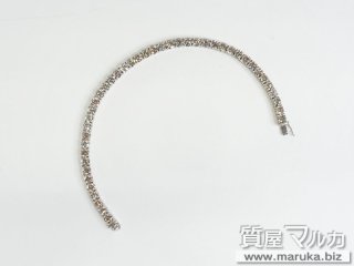 ブラウンダイヤ 20ct テニスブレスレット｜西宮市・神戸市の買取・質預かり｜質屋マルカ