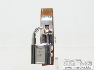 エルメス  ケリーウォッチ SV925 Qz｜吹田市の買取・質預かり｜質屋マルカ