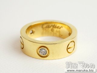 カルティエ  ラブリング ハーフダイヤモンド 46号
