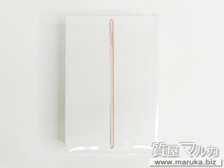 iPad mini 第5世代 64GB Wi-Fi 新品