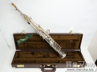 Selmer ソプラノサックス SuperAction80-II SP