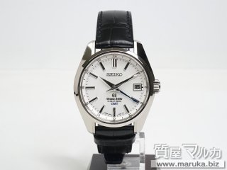 グランドセイコー  S9 メカニカル GMT SBGJ011｜宝塚市の買取・質預かり｜質屋マルカ