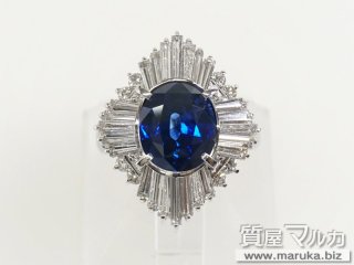 サファイヤ2.79ct ダイヤモンドリング