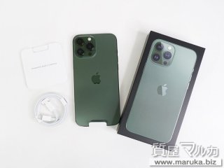 iPhone13 Pro MAX 256GB MNCV3J A