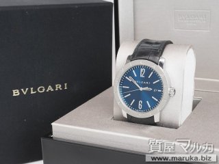 BVLGARI ブルガリ ブルガリ  BB41S