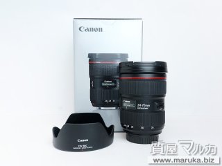 キヤノン  ズームレンズ EF24-70mm F2.8L II USM