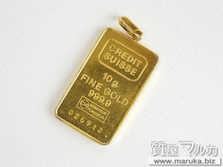 インゴット10g ペンダントトップ