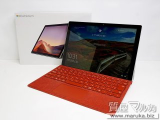 マイクロソフト  Surface Pro7 VDV-00014