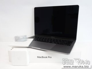 MacBook Pro(13inch 2017ver.)レシート等付属