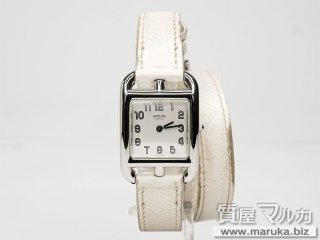 エルメス  ケープコッド ドゥブルトゥール CC1.210