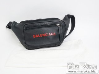 バレンシアガ  ウエストポーチ 531933｜江坂の買取・質預かり｜質屋マルカ