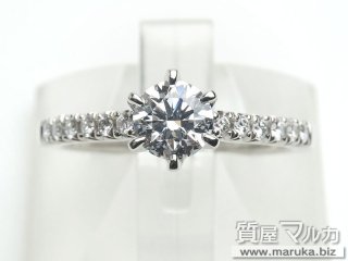 Pt950 ダイヤモンド0.508ct リング