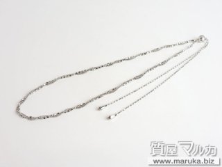 プラチナ Pt850 ネックレス