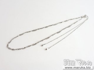 【Aランク】デザインジュエリー ネックレス K18WG Pt850 サファイア1.50ct ダイヤモンド0.12ct【ISEYA】