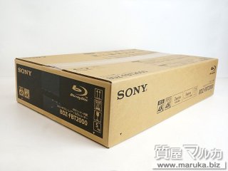 Sony ブルーレイレコーダー BDZ-FBT2000 新品