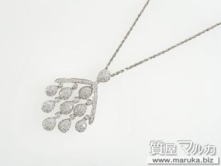 K18WG ダイヤモンド4.1ct ネックレス