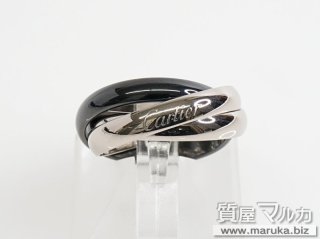 カルティエ  トリニティ セラミック