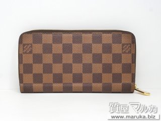 ルイヴィトン  ダミエ ジッピーウォレット N41661