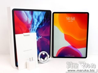 大阪でiPad（アイパッド）の買取＆質預かり【質屋マルカ】