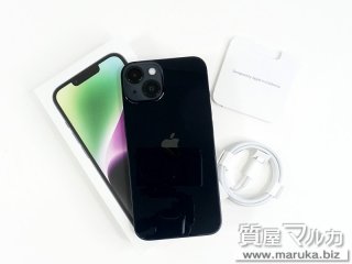 iPhone7 Black 128GB auWiFiモデル 早い者勝ち